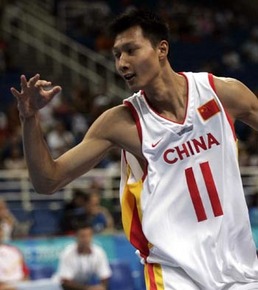 The Chinese Want Yi Jianlian to Sign With Bucks | SLAM