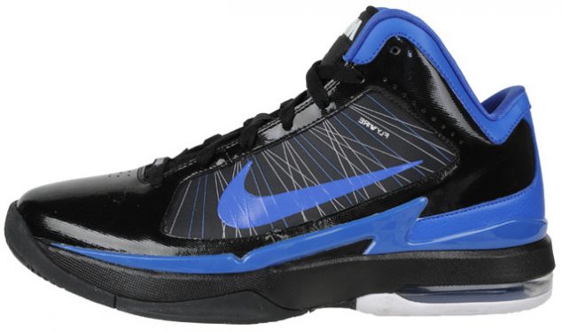 nike air zoom hyperfly