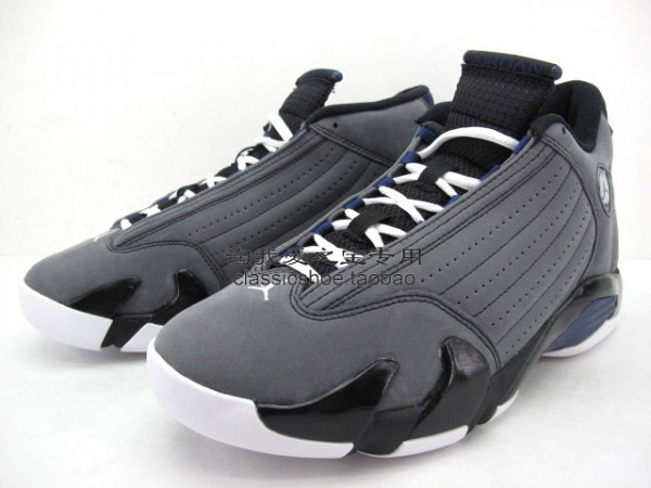 Kicks: Air Jordan 14 Retro 'Light Graphite' | SLAM