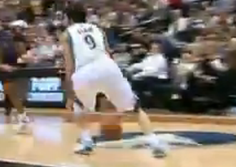 Ricky Rubio Dishes a Sick Pass to Greg Stiemsma (VIDEO) | SLAM