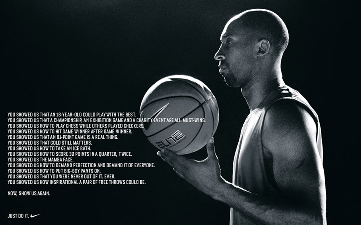 Nike Pays Tribute to Kobe Bryant With 