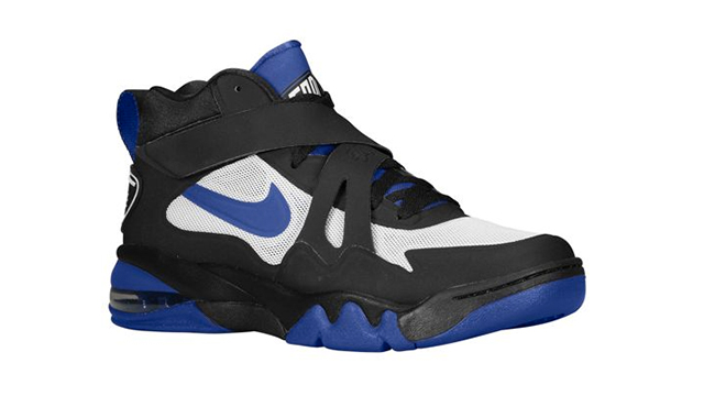 Nike Air Force Max CB2 SLAM