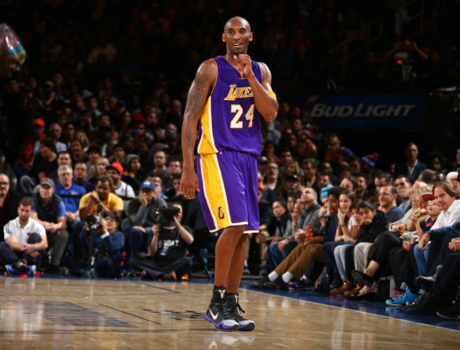 Kobe Bryant jersey retirement draws reaction from sports world – Daily  Bulletin