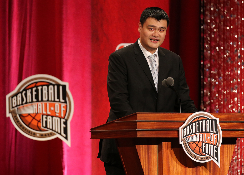 Yao Ming Says He's Too Young For Hall Of Fame Induction