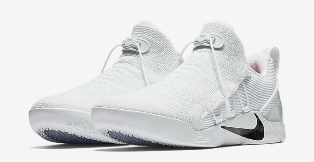 kobe ad nxt 2020