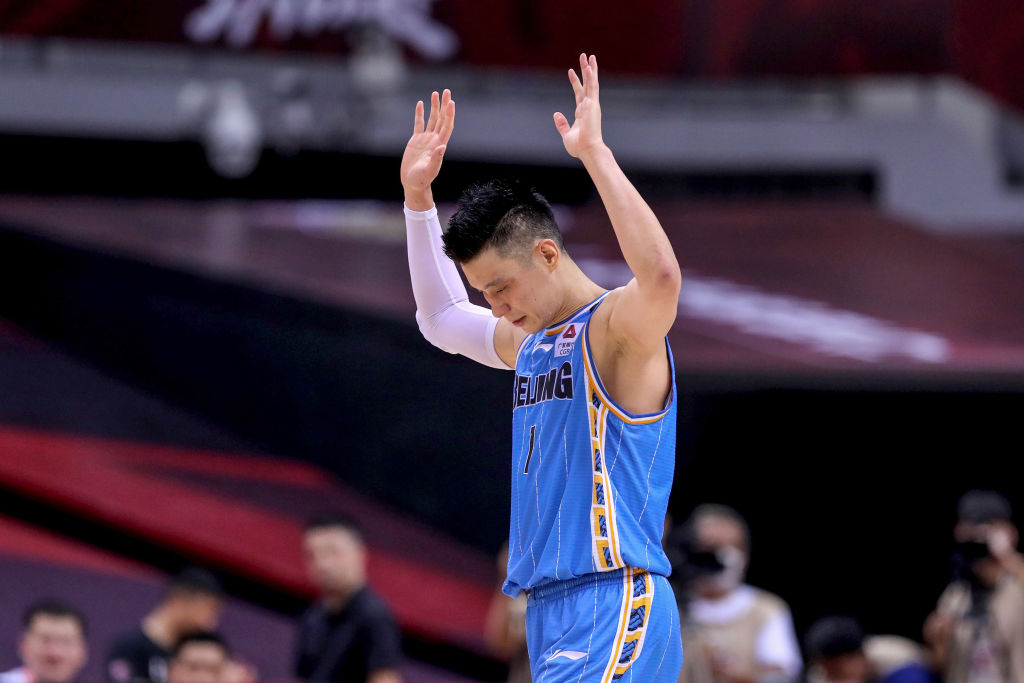 Jeremy Lin: 'I Will Be Waiting For Free 