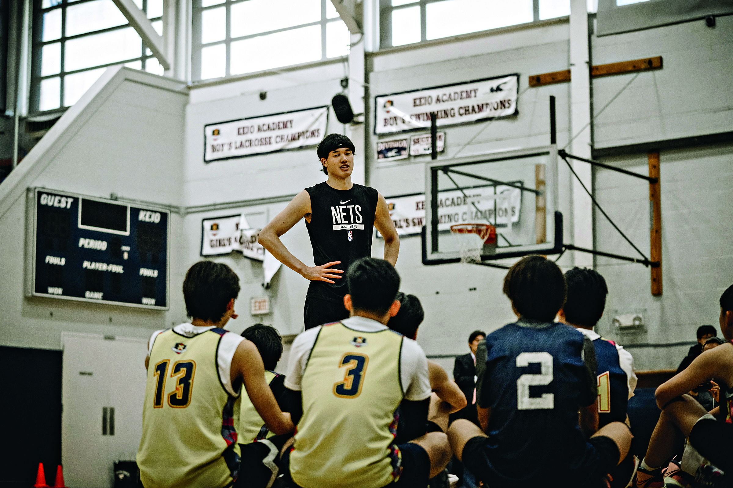 George Washington's Yuta Watanabe Hopes to Inspire Players in Japan - The  New York Times