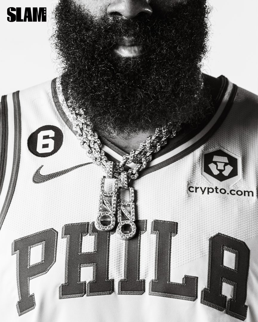 6 Things We Learned About James Harden From His GQ Cover